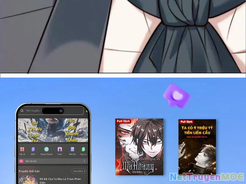 Giá Trị Hàng Hóa Giảm Trăm Vạn Lần Chapter 16 - Trang 2
