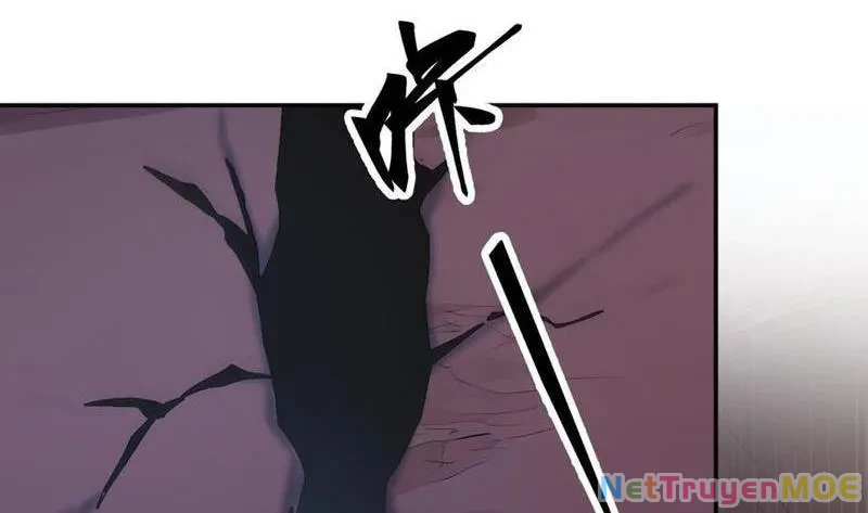 Vô Địch Bắt Đầu Từ Trúc Cơ Chapter 50 - Trang 2