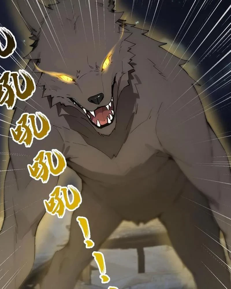 Vô Địch Bắt Đầu Từ Trúc Cơ Chapter 50 - Trang 2