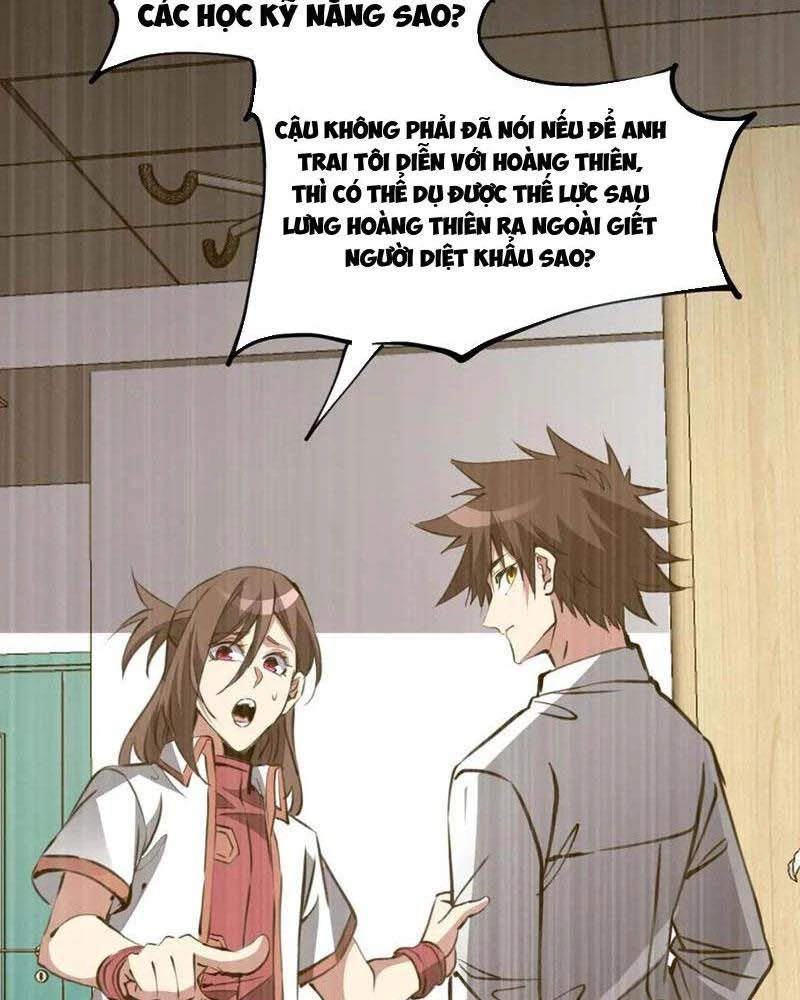 Chư Thần Làm Vợ: Ta Vô Địch Võng Du Chapter 27 - 17