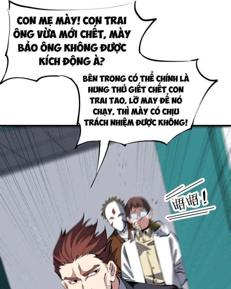 Chư Thần Làm Vợ: Ta Vô Địch Võng Du Chapter 27 - 38