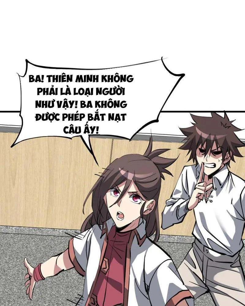 Chư Thần Làm Vợ: Ta Vô Địch Võng Du Chapter 27 - 70