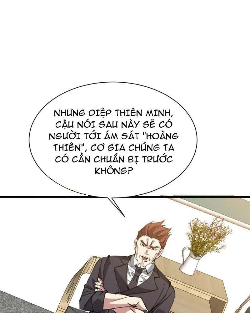 Chư Thần Làm Vợ: Ta Vô Địch Võng Du Chapter 27 - 78