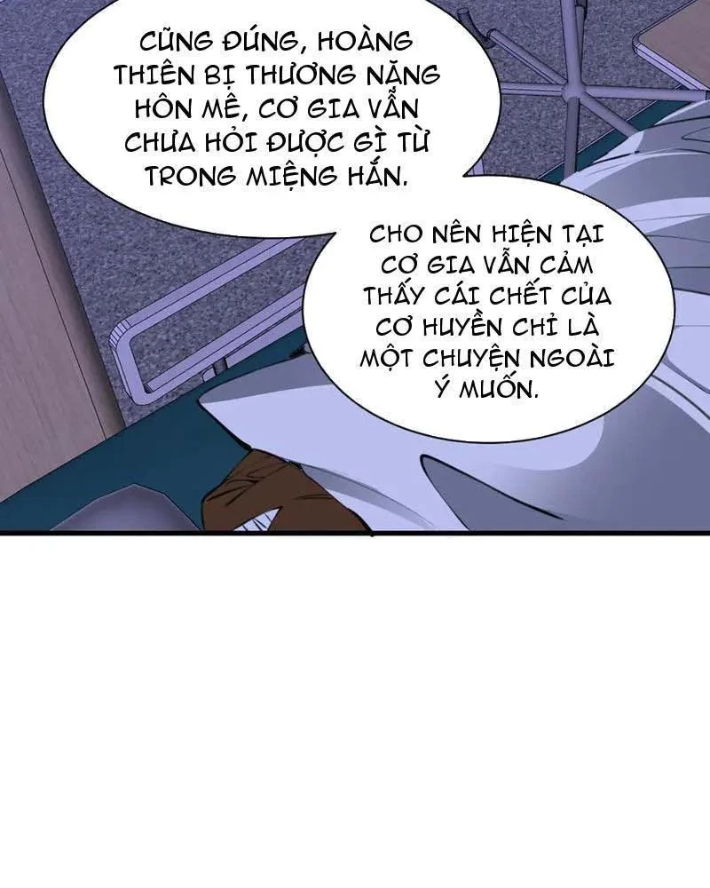 Chư Thần Làm Vợ: Ta Vô Địch Võng Du Chapter 28 - 5