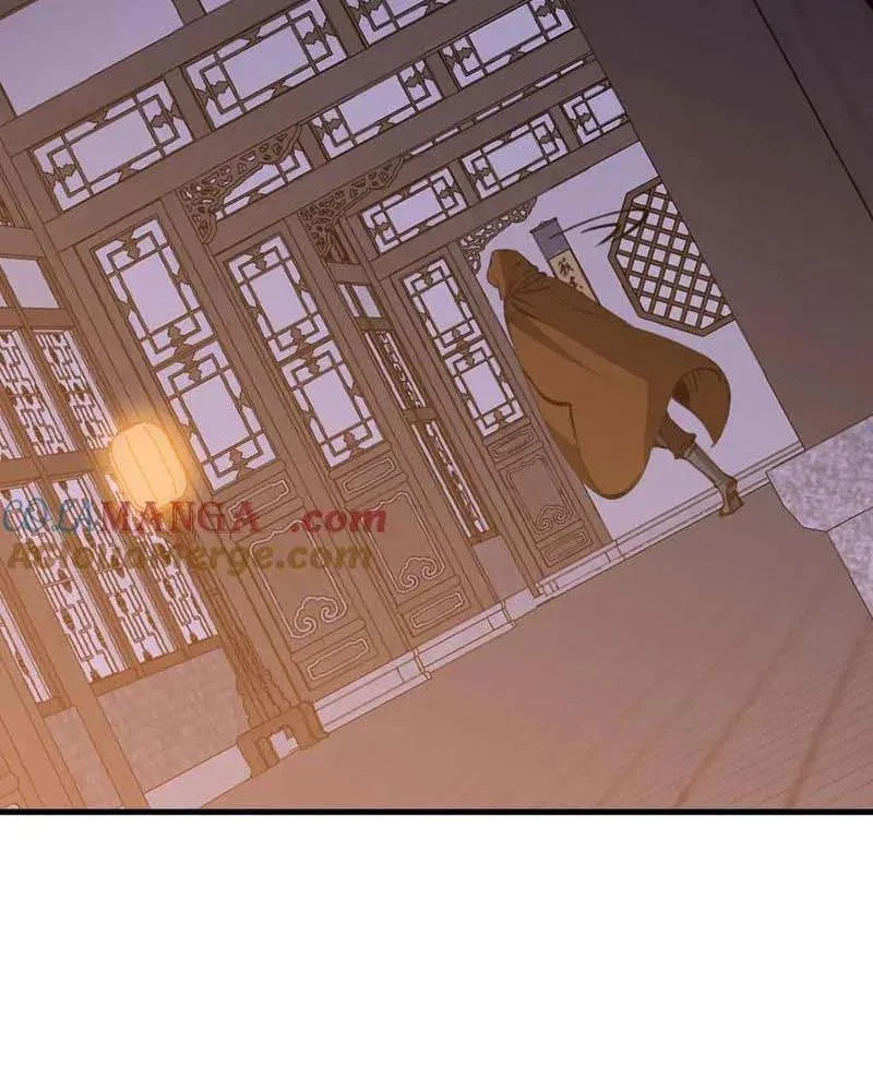 Chư Thần Làm Vợ: Ta Vô Địch Võng Du Chapter 28 - 25
