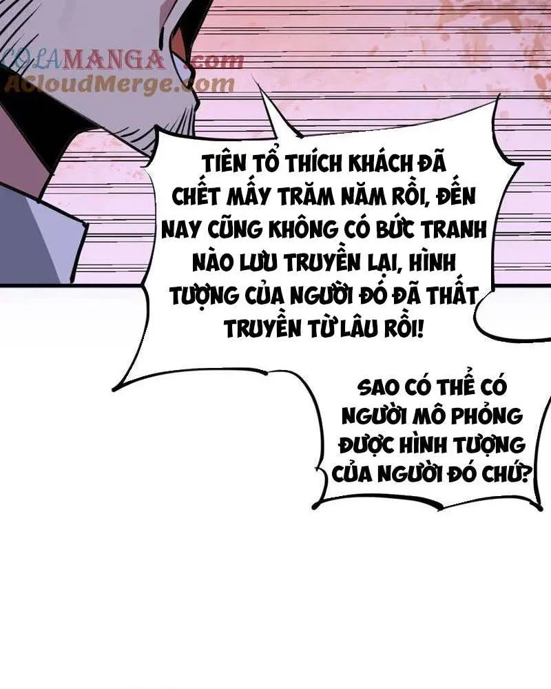 Chư Thần Làm Vợ: Ta Vô Địch Võng Du Chapter 28 - 56