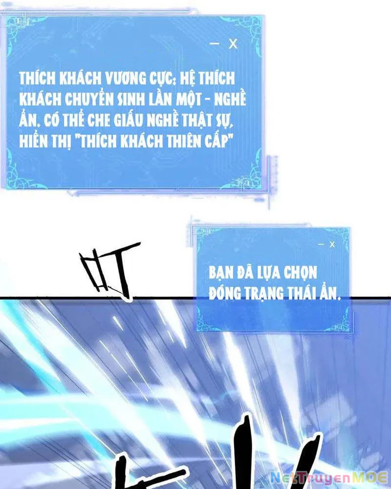 Chư Thần Làm Vợ: Ta Vô Địch Võng Du Chapter 28 - 71