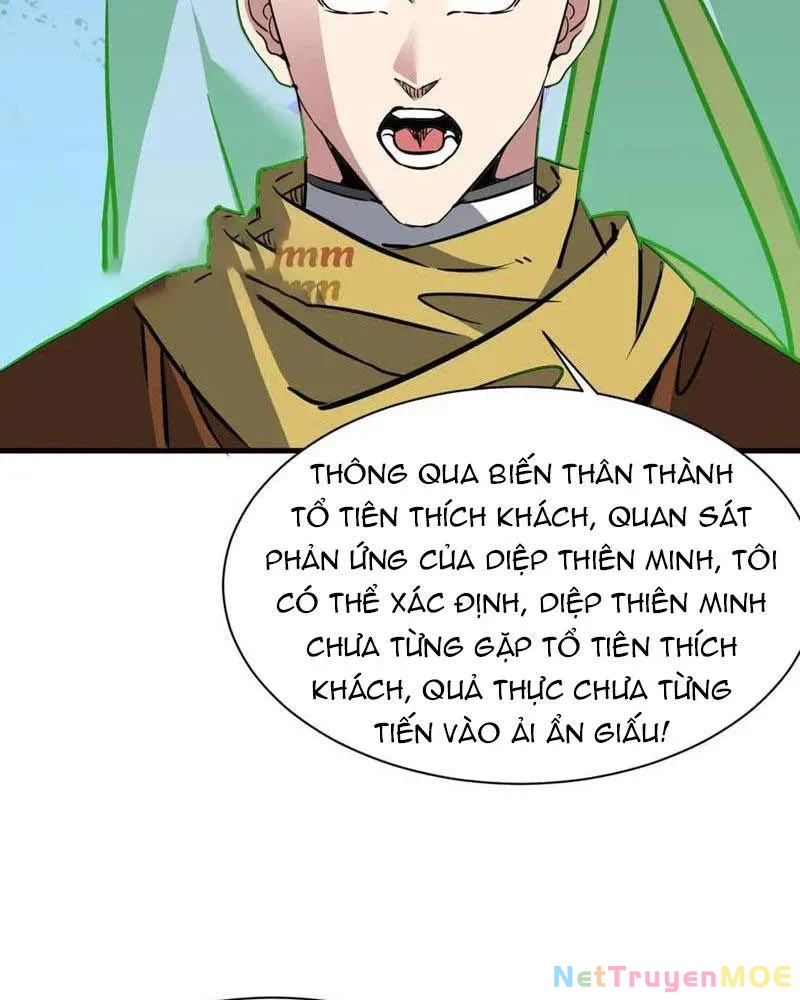 Chư Thần Làm Vợ: Ta Vô Địch Võng Du Chapter 28 - 88