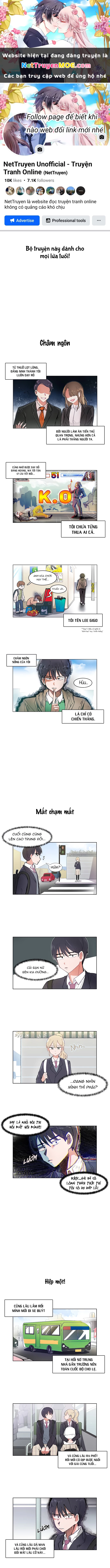 I Only Want to Beat You Chapter 1 - 1