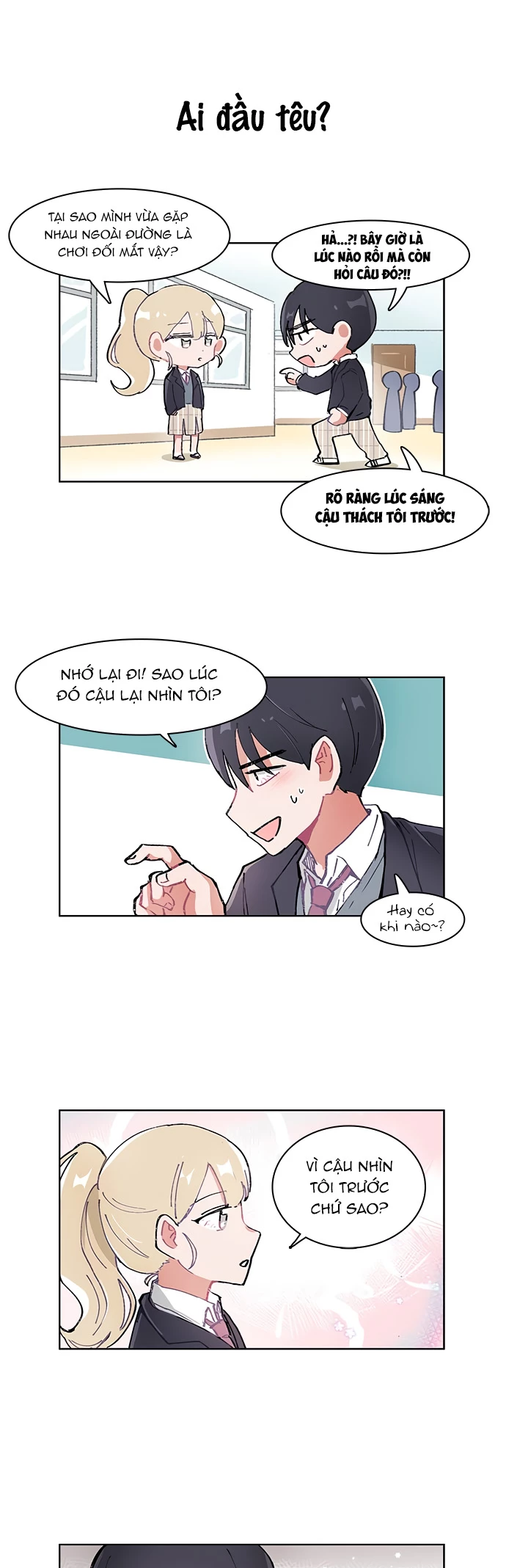 I Only Want to Beat You Chapter 1 - 5