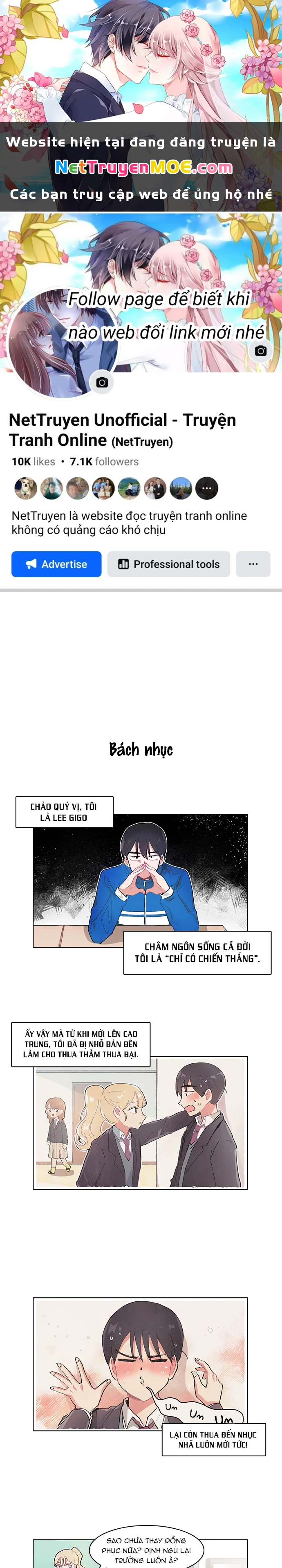 I Only Want to Beat You Chapter 2 - 1