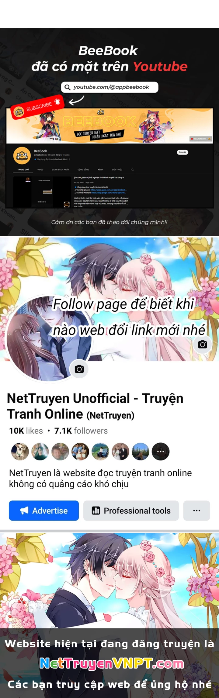 Thiên Uyên Trở Về, Ta Chính Là Thiên Tai Chapter 70 - 106