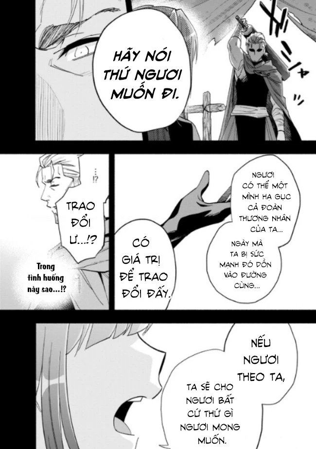 Nhà Vô Địch Với Chức Nghiệp ''Vô Năng'' Và Cô Công Chúa Cùng Kiếm Tìm Hạnh Phúc Chapter 29 - Trang 2