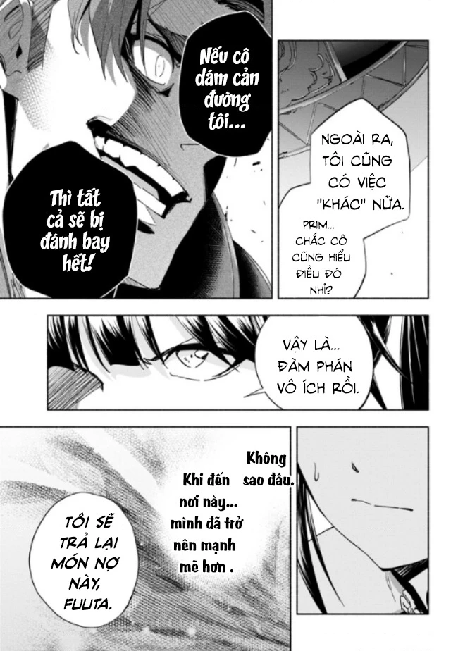 Nhà Vô Địch Với Chức Nghiệp ''Vô Năng'' Và Cô Công Chúa Cùng Kiếm Tìm Hạnh Phúc Chapter 29 - Trang 2