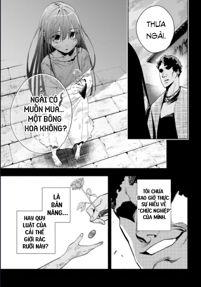Nhà Vô Địch Với Chức Nghiệp ''Vô Năng'' Và Cô Công Chúa Cùng Kiếm Tìm Hạnh Phúc Chapter 29 - Trang 2