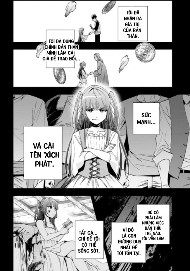 Nhà Vô Địch Với Chức Nghiệp ''Vô Năng'' Và Cô Công Chúa Cùng Kiếm Tìm Hạnh Phúc Chapter 29 - Trang 2