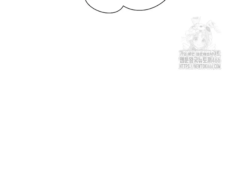 Lãng Tiên Kỳ Đàm Chapter 181 - 18