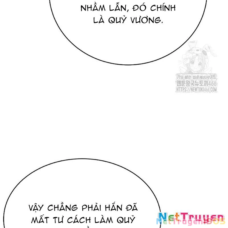 Lãng Tiên Kỳ Đàm Chapter 181 - 21