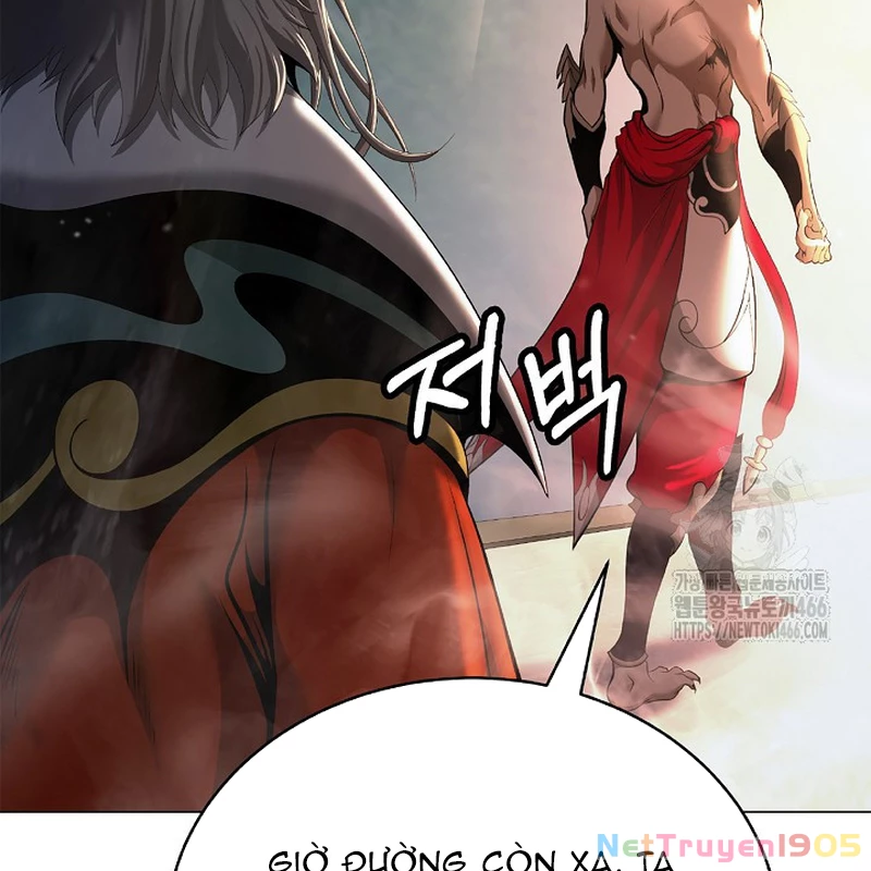 Lãng Tiên Kỳ Đàm Chapter 181 - 25