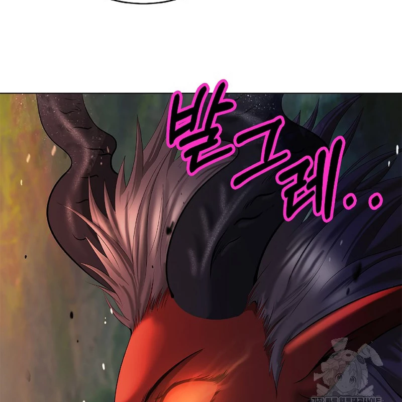 Lãng Tiên Kỳ Đàm Chapter 181 - 29