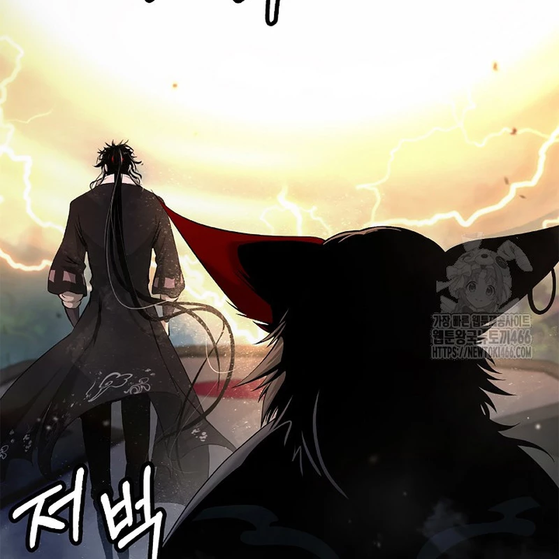 Lãng Tiên Kỳ Đàm Chapter 181 - 54