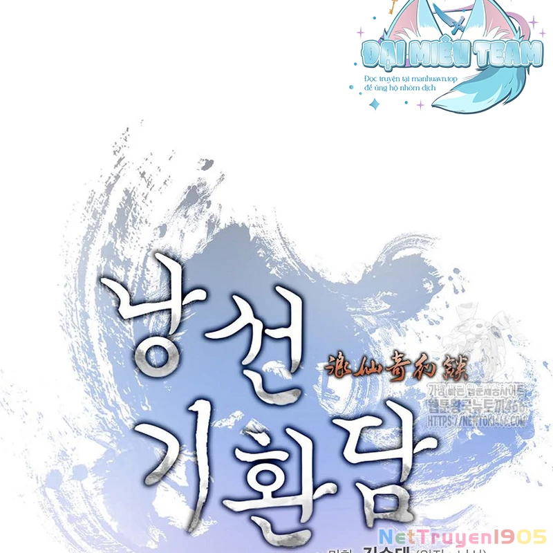 Lãng Tiên Kỳ Đàm Chapter 181 - 70