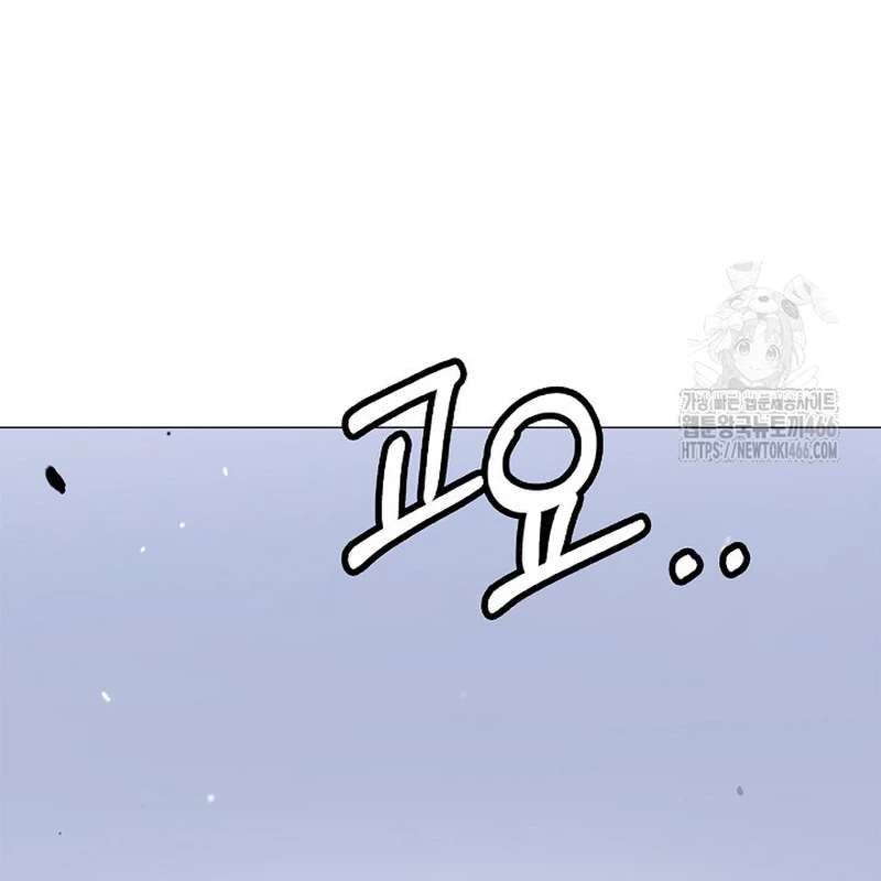 Lãng Tiên Kỳ Đàm Chapter 181 - 122