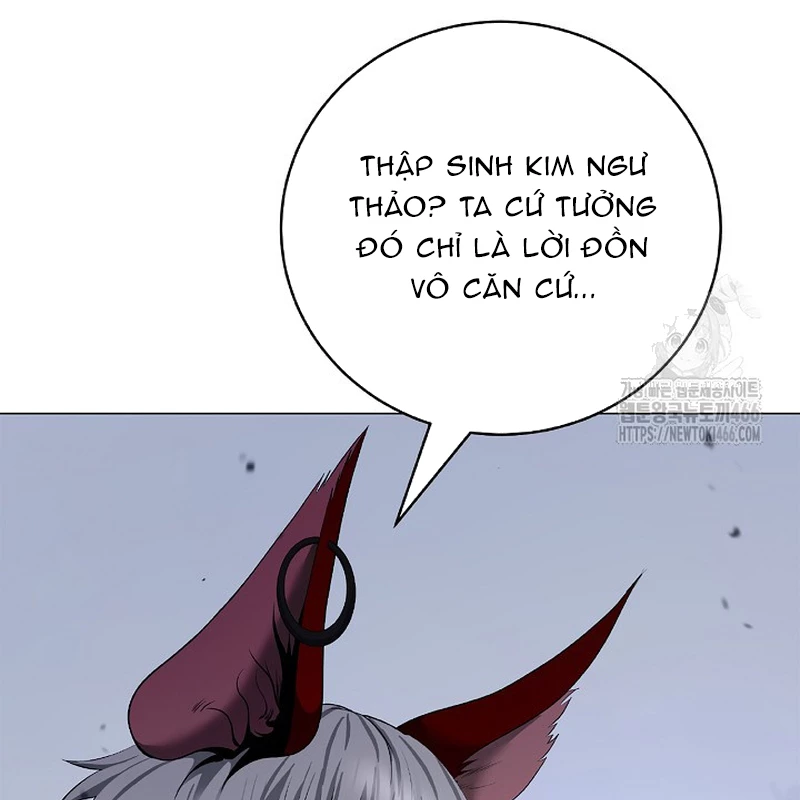 Lãng Tiên Kỳ Đàm Chapter 181 - 145