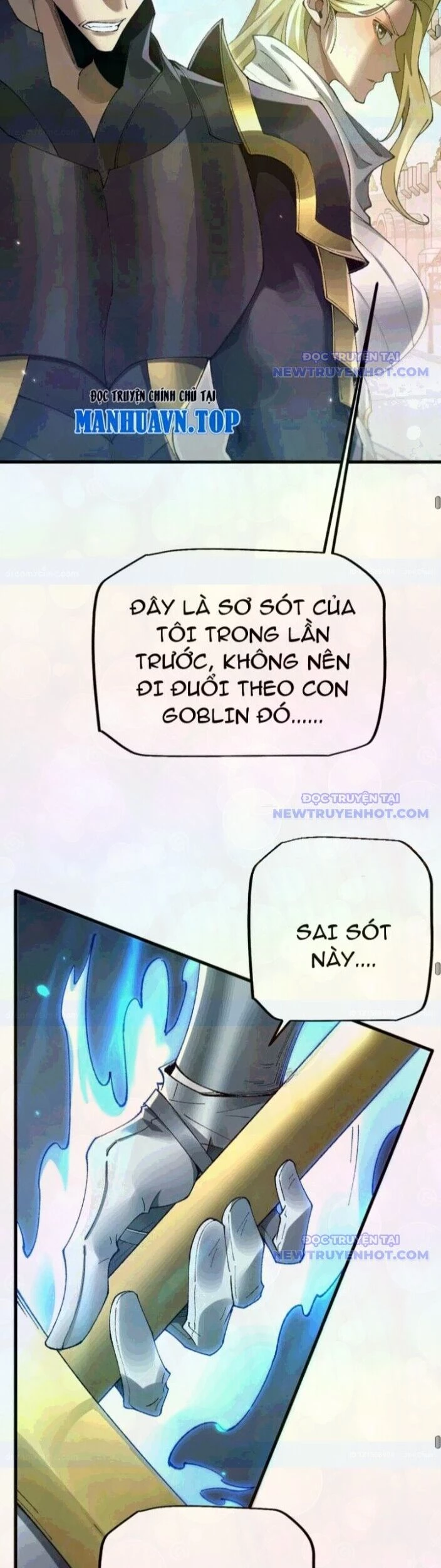 Chuyển Sinh Thành Goblin Chapter 46 - 24