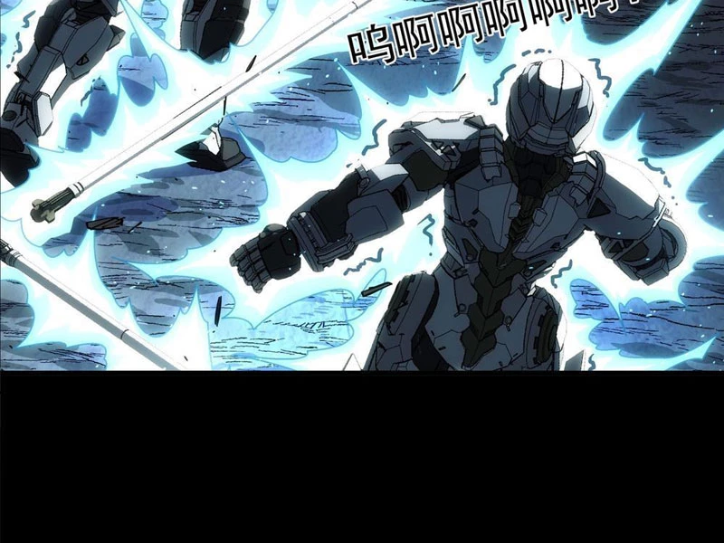 Cương Thiết Khế Ước Chapter 21 - 107