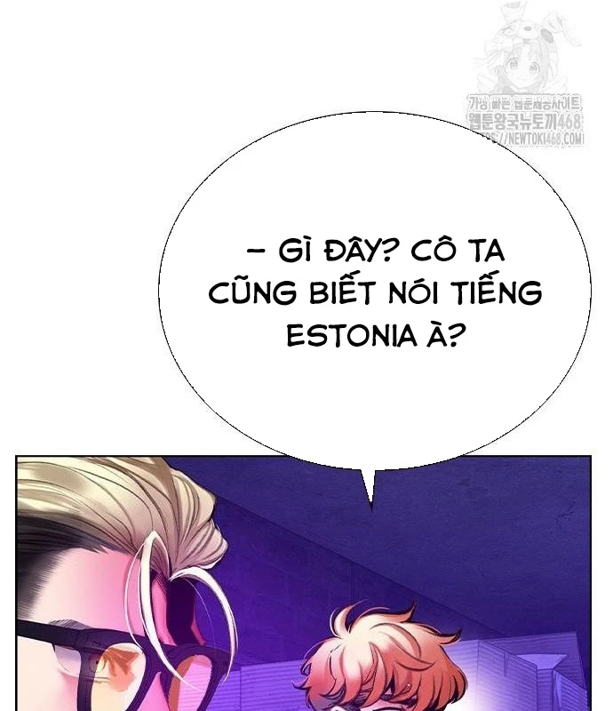 Nhân Trùng Đại Chiến Chapter 148 - 22