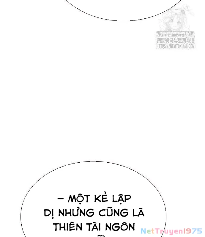 Nhân Trùng Đại Chiến Chapter 148 - 27