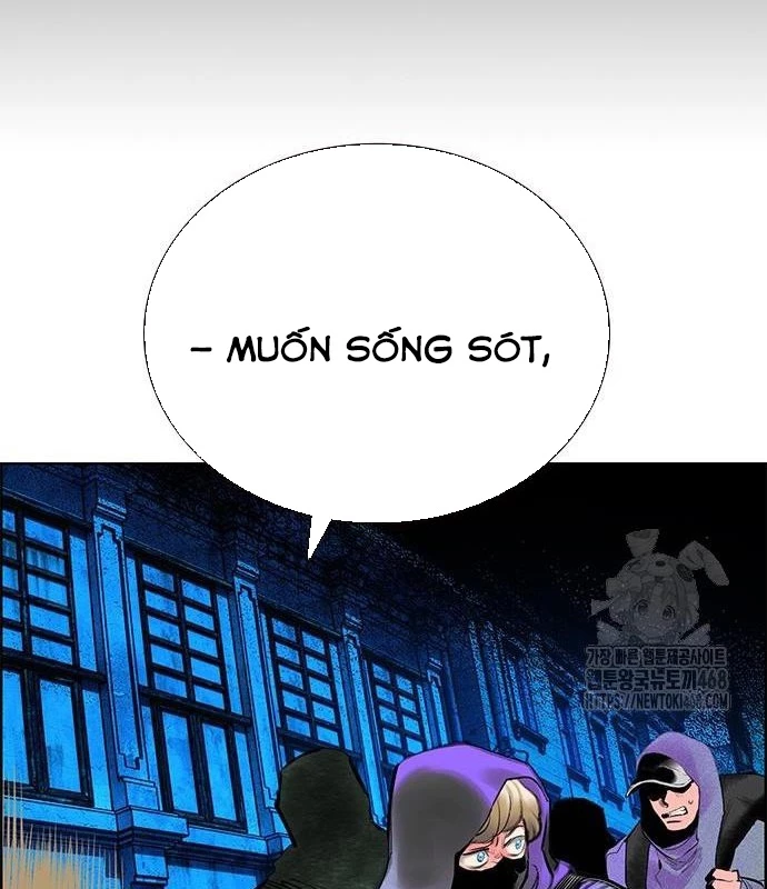 Nhân Trùng Đại Chiến Chapter 148 - 74