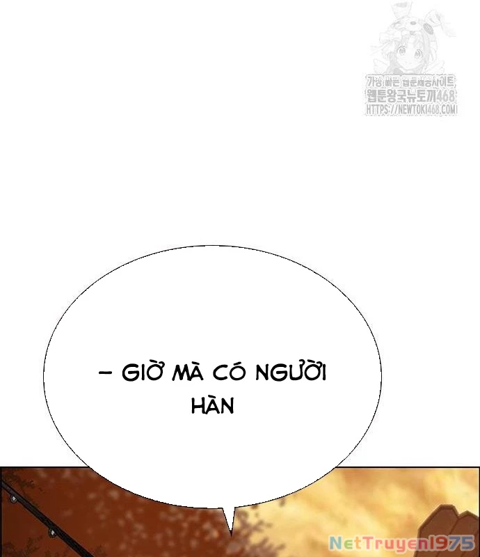 Nhân Trùng Đại Chiến Chapter 148 - 114