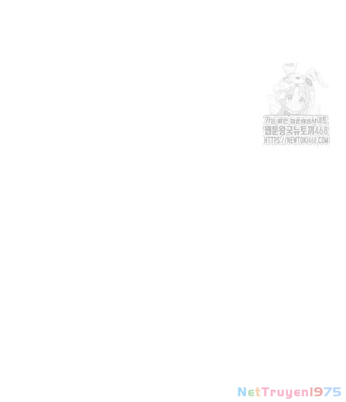 Nhân Trùng Đại Chiến Chapter 150 - 79