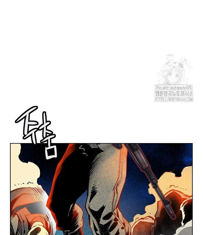 Nhân Trùng Đại Chiến Chapter 150 - 172
