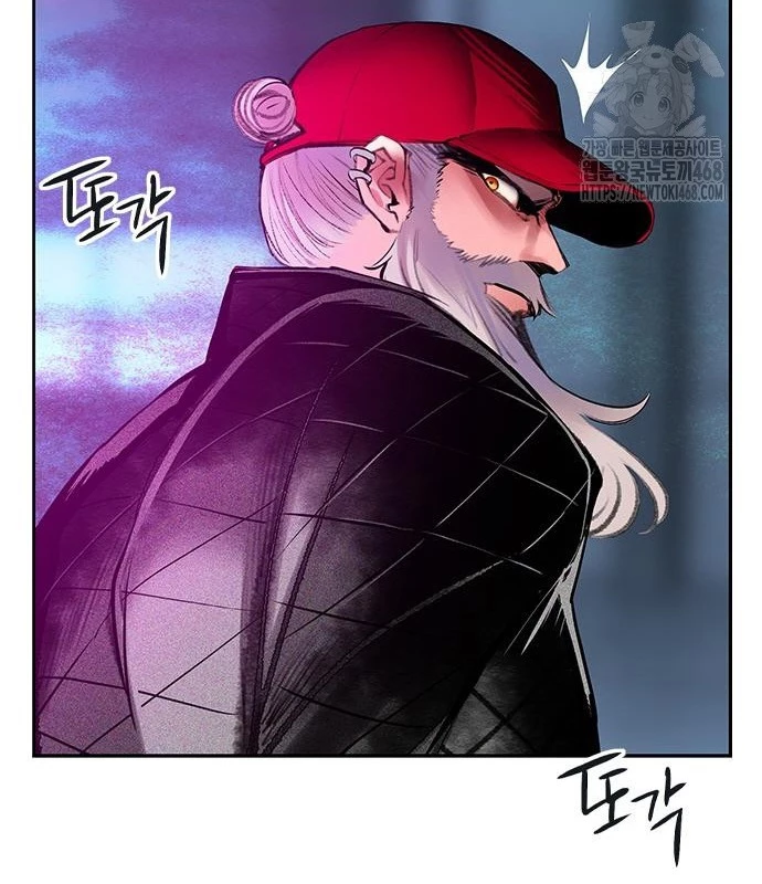 Nhân Trùng Đại Chiến Chapter 150 - 232