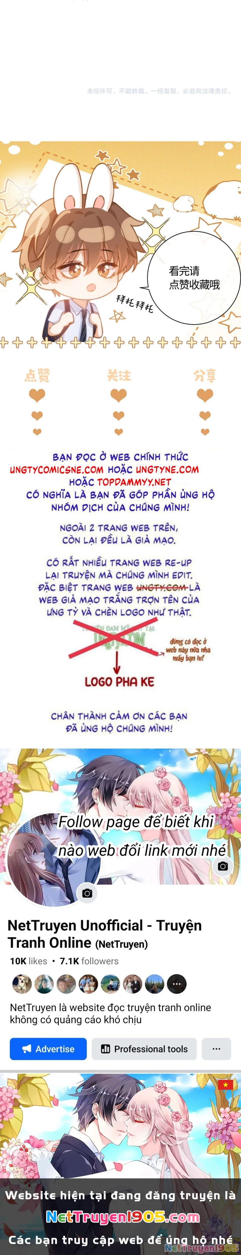 Chất Dị Ứng Đáng Yêu Chapter 86 - 20