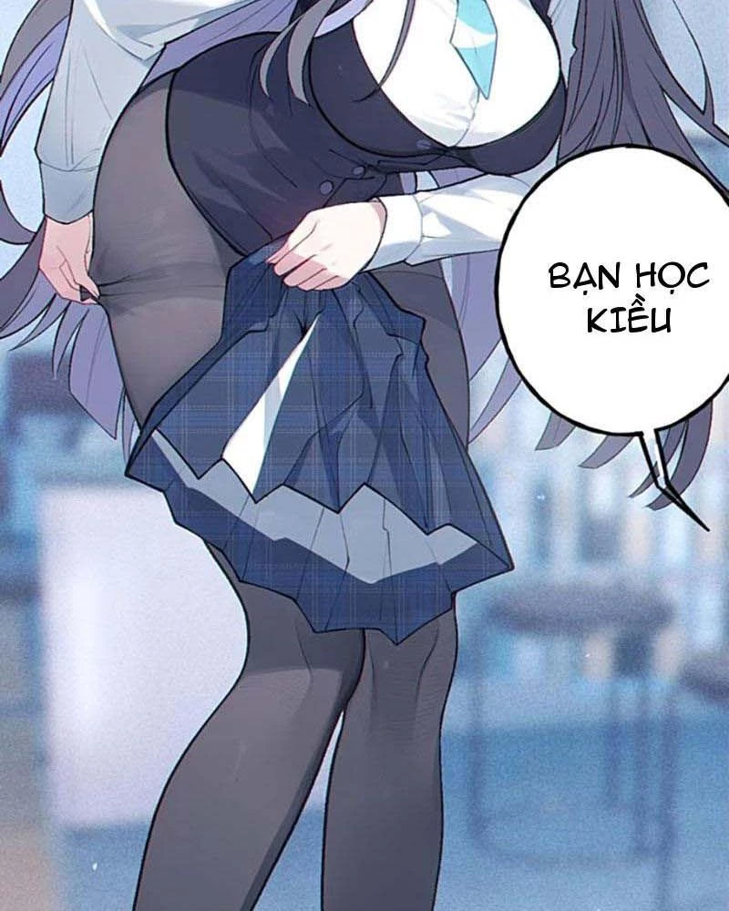 Sau khi ta biến thành quái vật xúc tu, các cô ấy càng điên cuồng hơn! Chapter 13 - Trang 2