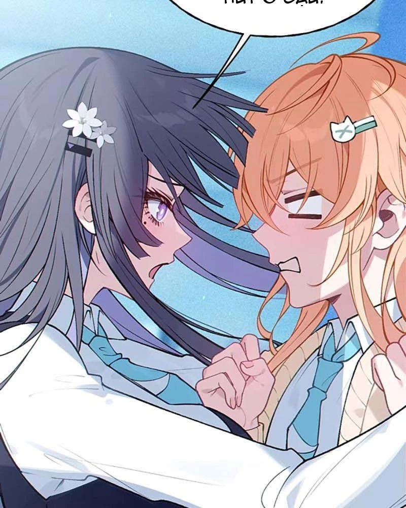 Sau khi ta biến thành quái vật xúc tu, các cô ấy càng điên cuồng hơn! Chapter 13 - Trang 2