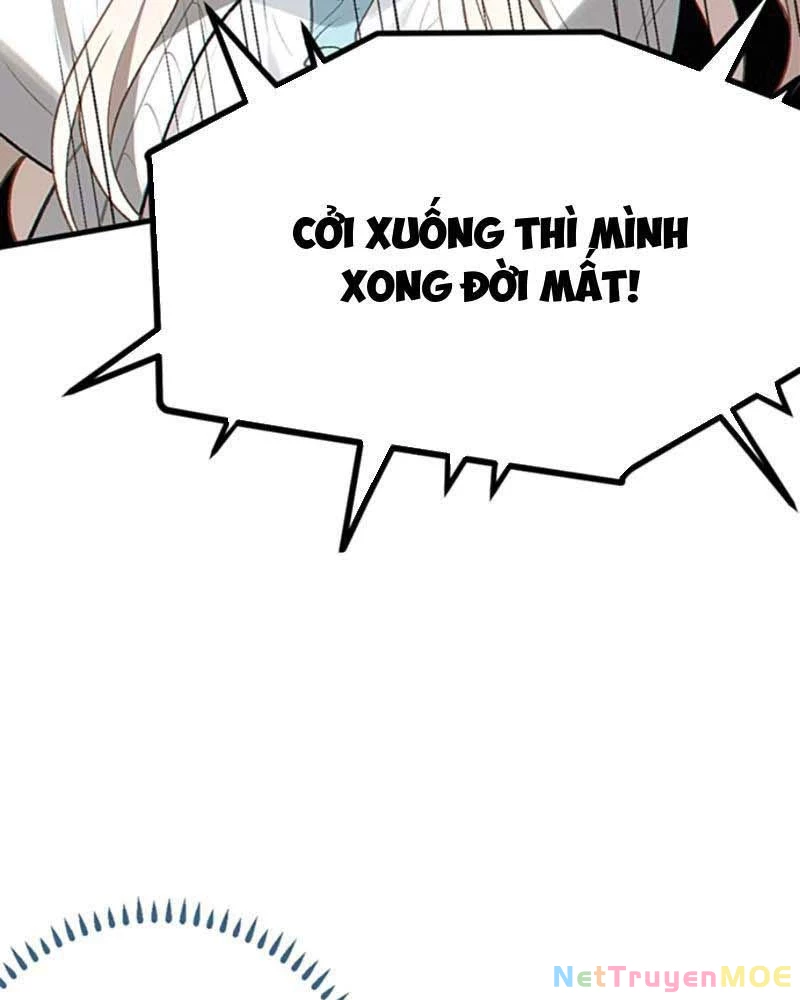 Sau khi ta biến thành quái vật xúc tu, các cô ấy càng điên cuồng hơn! Chapter 13 - Trang 2