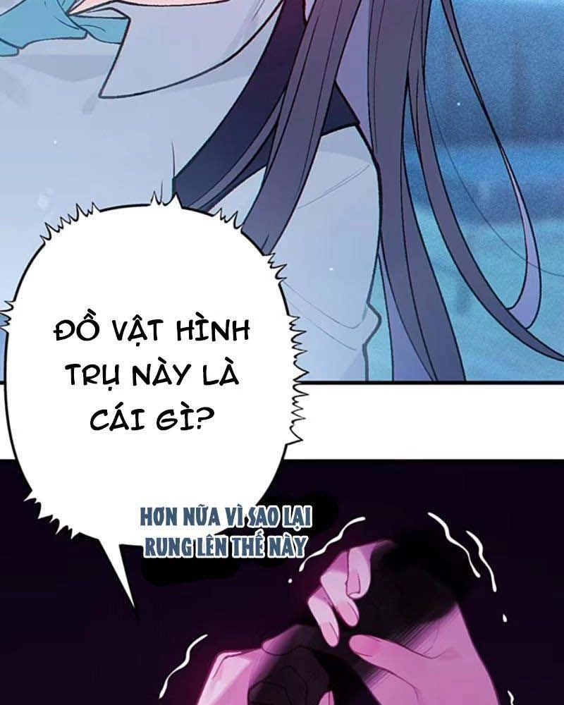 Sau khi ta biến thành quái vật xúc tu, các cô ấy càng điên cuồng hơn! Chapter 13 - Trang 2