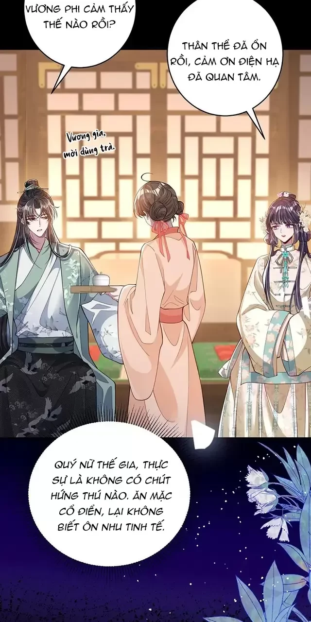Nuông Chiều Mỹ Nhân Cuồng Nhiệt Chapter 13 - 33