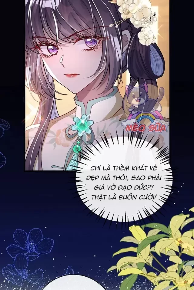 Nuông Chiều Mỹ Nhân Cuồng Nhiệt Chapter 13 - 40