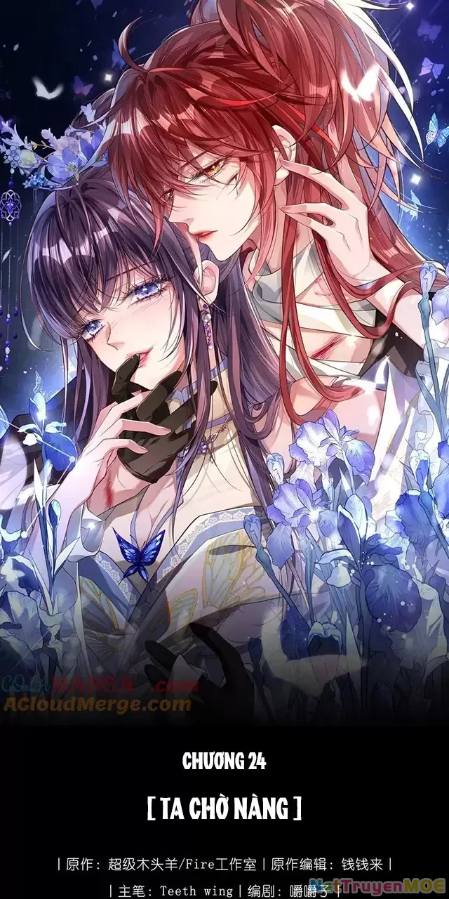 Nuông Chiều Mỹ Nhân Cuồng Nhiệt Chapter 24 - 2