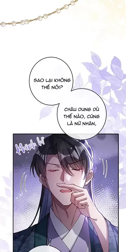 Nuông Chiều Mỹ Nhân Cuồng Nhiệt Chapter 24 - 35