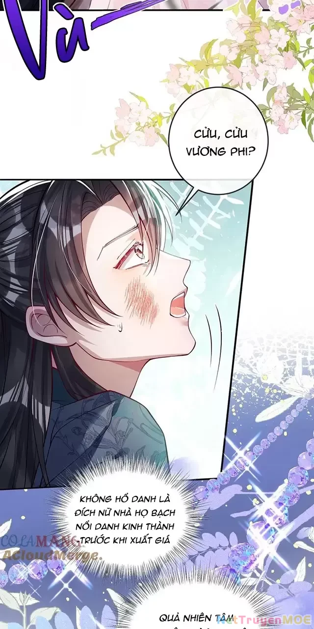 Nuông Chiều Mỹ Nhân Cuồng Nhiệt Chapter 24 - 43