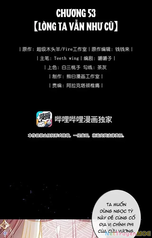 Nuông Chiều Mỹ Nhân Cuồng Nhiệt Chapter 53 - 2
