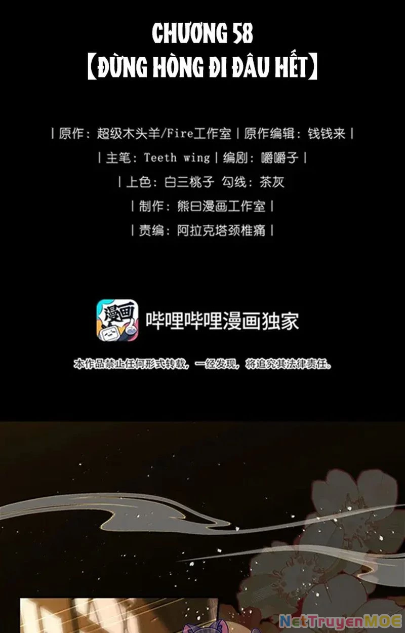 Nuông Chiều Mỹ Nhân Cuồng Nhiệt Chapter 58 - 2