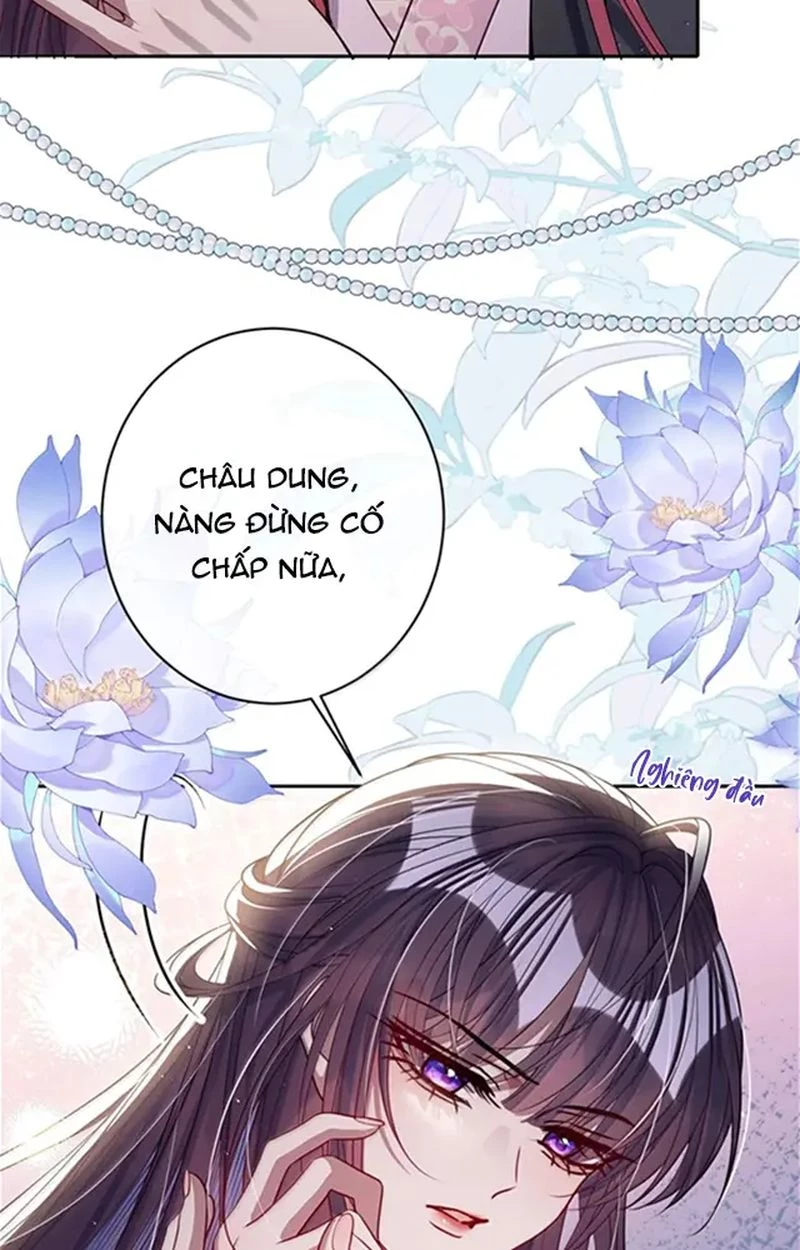 Nuông Chiều Mỹ Nhân Cuồng Nhiệt Chapter 58 - 22